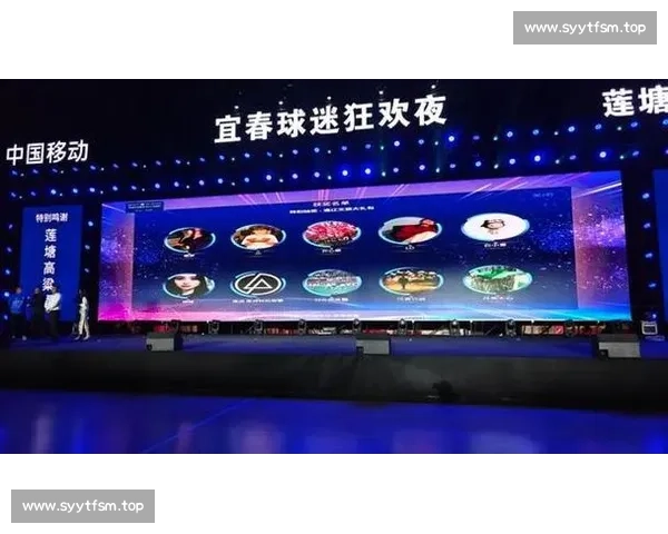 免费观看全球足球赛事直播精彩对决实时呈现球迷狂欢平台推荐