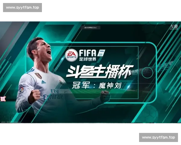 全球足球赛事直播平台汇聚全场精彩瞬间随时畅享足坛盛宴